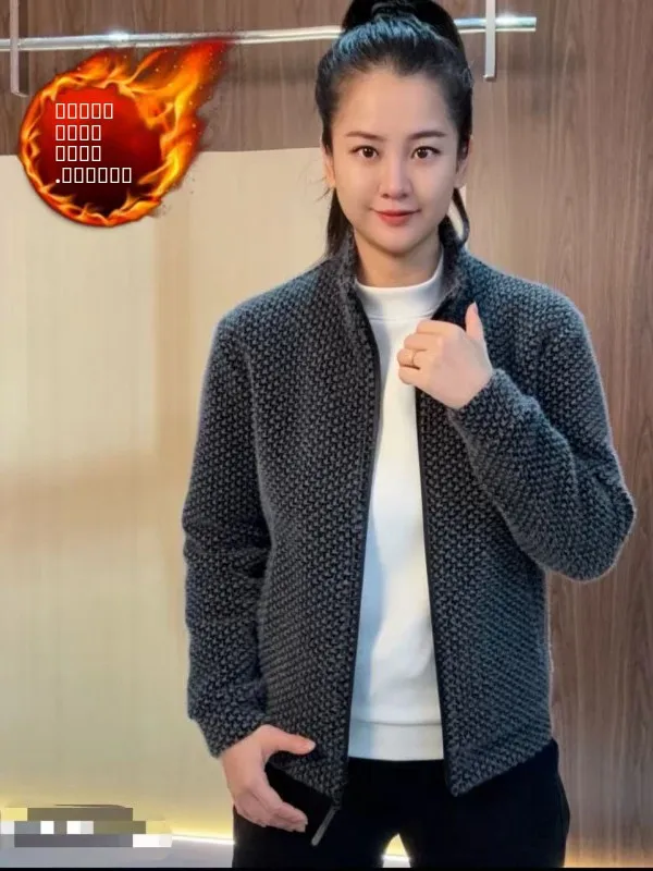 

High Quali Knitted Fce Lined Thiened Stand Collar Jaet for Men Faionable Winter Outerwear Warm And Sli