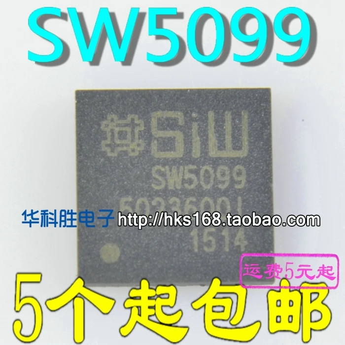 1pcs/ SW5099  QFN