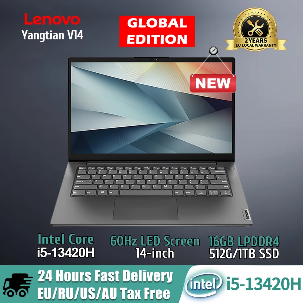 Lenovo Yangtian V14 13-й Intel Core i5-13420H Intel UHD Graphics 16 ГБ DDR4 512 ГБ/1 ТБ SSD 14-дюймовый экран 60 Гц для ноутбука