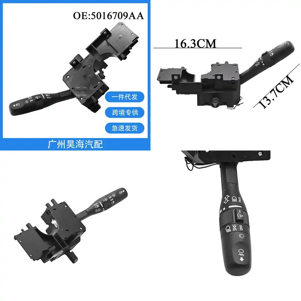 

Оригинальный OEM-переключатель стеклоочистителя и указателей поворота в сборе для Jeep Wrangler TJ 2001-2006, автозапчасти