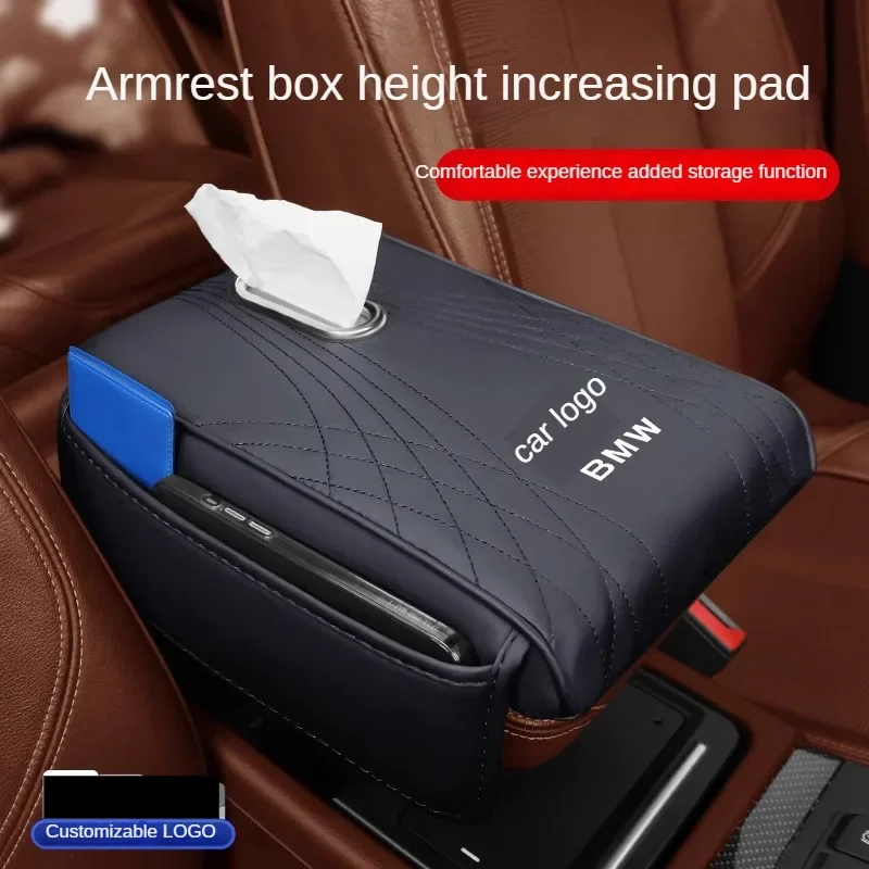 

Car armrest box height increasing pad universal load armrest pad central high-grade elbow support middle cover for vehicles