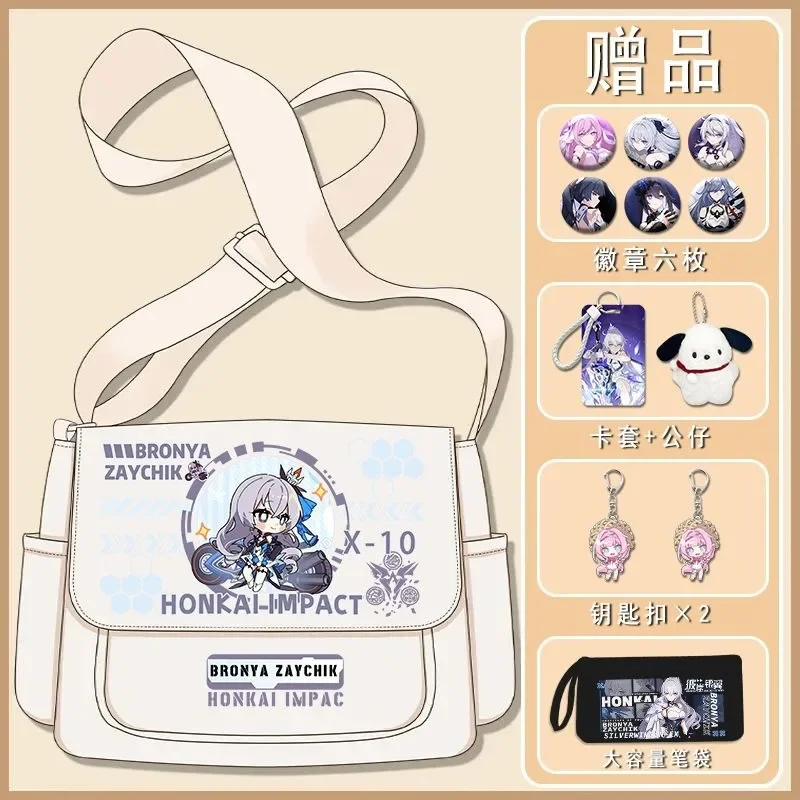 لطيف Kawaii، أسود أبيض، Honkai Impact 3rd، طالب أطفال المراهقين، أنيمي رسول حقائب الكتف Crossbody للفتيات في المدارس الأولاد