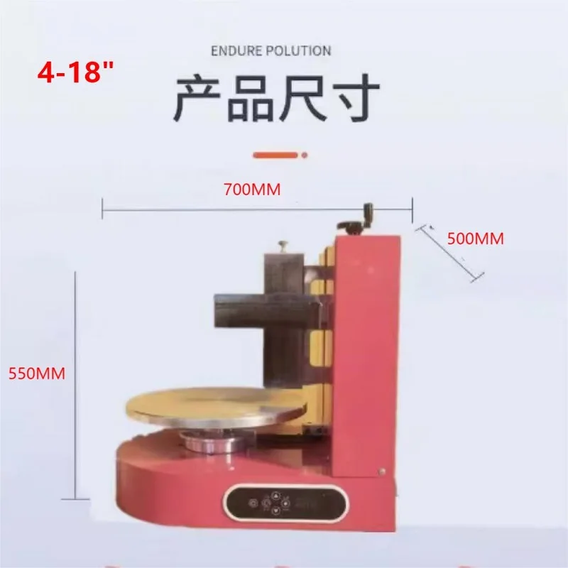 آلة توزيع كعكة الكريم الأوتوماتيكية آلة صنع كعكة عيد الميلاد آلة تزيين الكعك للتلميع