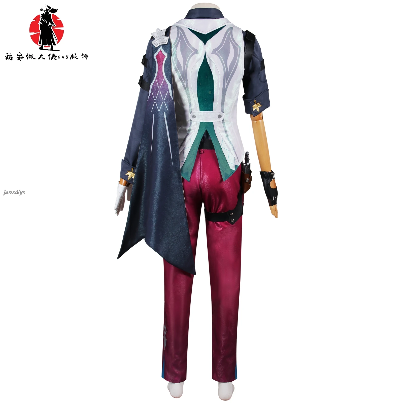 Disfraz de juego Honkai: Star Rail Cos Gallagher para hombre, uniforme de fiesta, utilería para Halloween, ropa de juego de Anime, ropa de rol