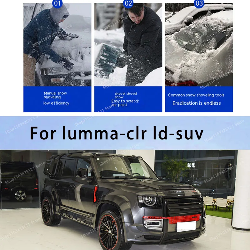 

Защита корпуса автомобиля lumma-clr ld-suv, защита от солнца, предотвращение града, автомобильные аксессуары, украшения автомобиля