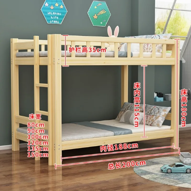 Solid wood elevated bed, bed in and out of school dormitory, adult high and low bed, double layer for children and mothers