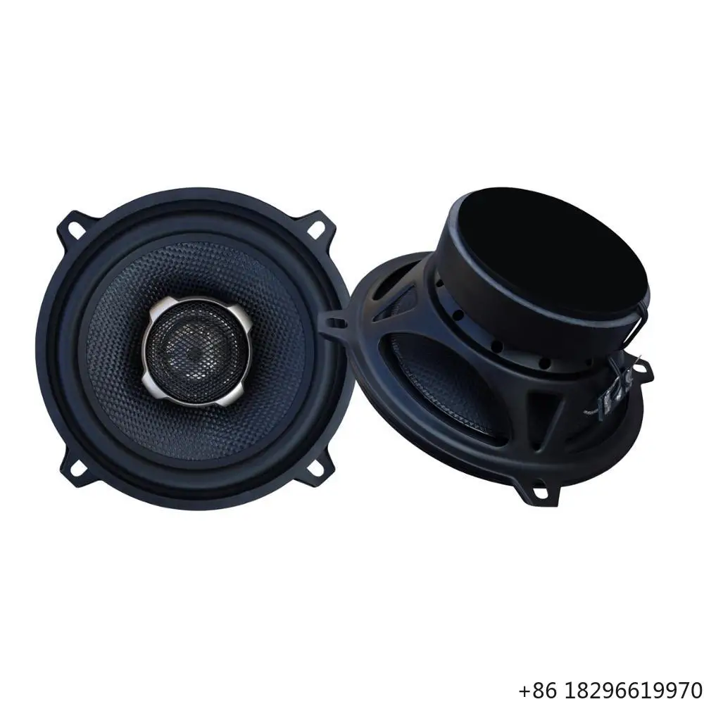 

5 Inch 2 Way Coaxial Car Speaker 75W/150W Full Range Stereo Woofer for Professional Car Audio System