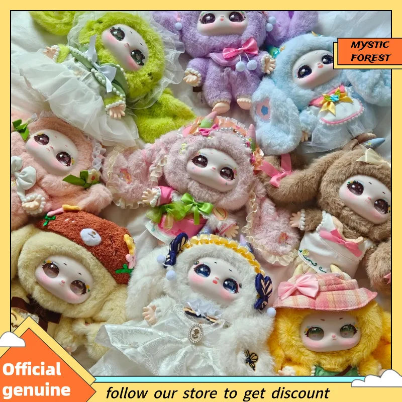 

Samael Shamali Misty Garden Series слепая коробка 400% большая детская подвеска милый мультфильм изысканное украшение Mystery Box подарок на фестиваль