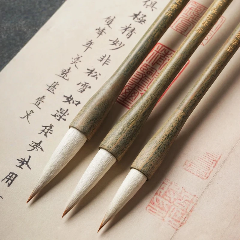 Premium Professional Chinese Calligraphy Brush Mixed Hair for Beginners Practice Regular Script Chinese Painting Ancient Style