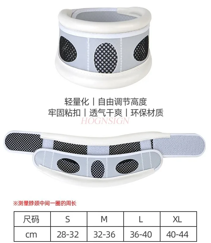 Neck Support Fixator Protect Neck Collar Split Neck Brace Belt Breathable Cervical Posture Correction Traction Device