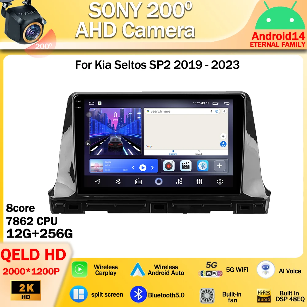 

Android 14 For Kia Seltos SP2 2019 - 2023 GPS Car Radio Multimedia Player Carplay Audio DSP Stereo BT Auto Tools WIFI BT QLED