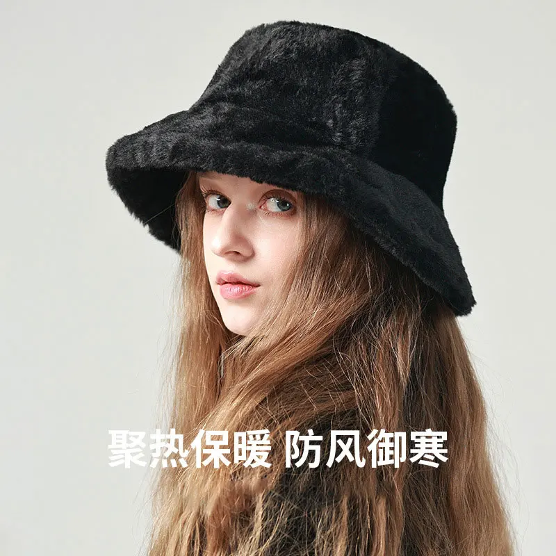 Autumn and Winter Hat Imitation Rabbit Fur Sweet and Cute Plush Versatile Fisherman Hat Warm Thickened Basin Hat