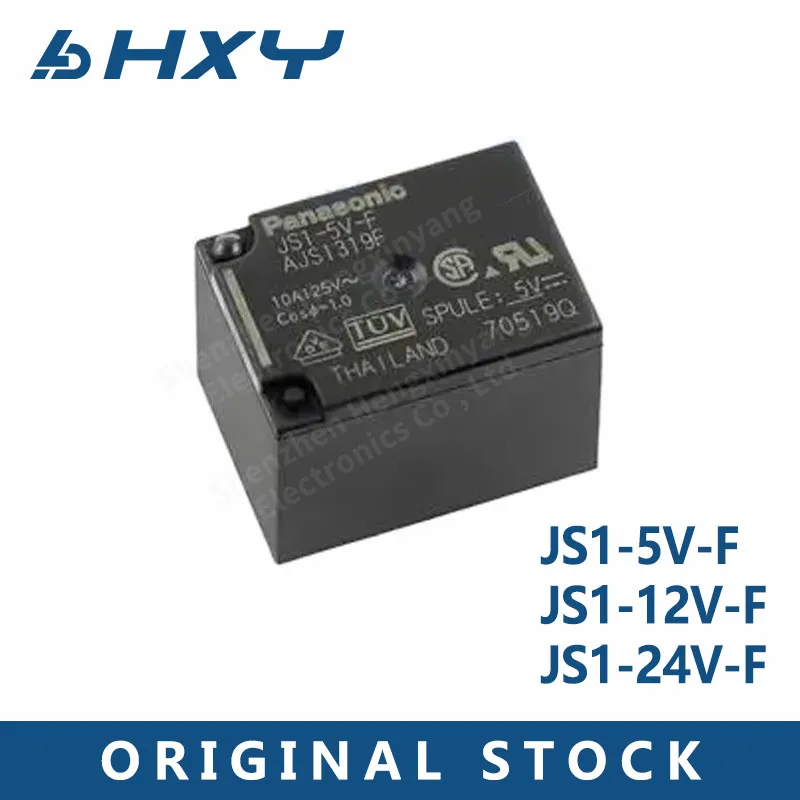 5Pcs/Lot Power Rela… - image