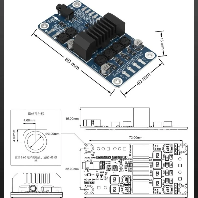 SOTAMIA AAM4 50Wx2 Dual Channel Audio Power Amplifier Board No POP Sound No Noise Floor Portable Speaker TPA3116 Speaker