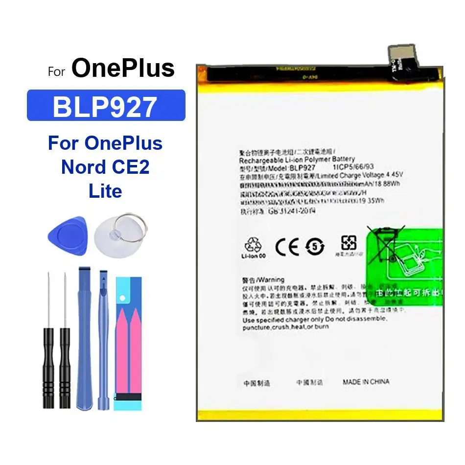 

Аккумулятор для OnePlus Nord CE2 Lite 2 One plus 1+ Z 10 5G BLP927 BLP903 BLP861 BLP861 BLP785 BLP815