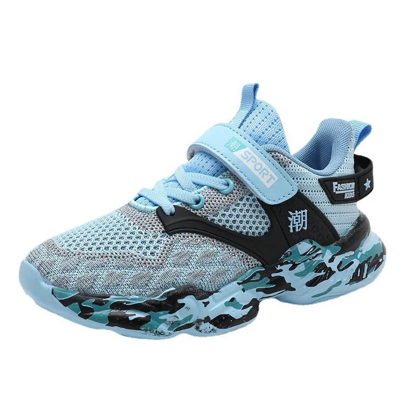 2024 breathable children's hollow mesh children's sports shoes double mesh middle and old children's tide four seasons running