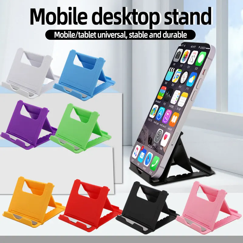 

Mini Creative Portable Universal Folding Plastic Phone Stand Tablet Stand 8-Color Universal Combination Set