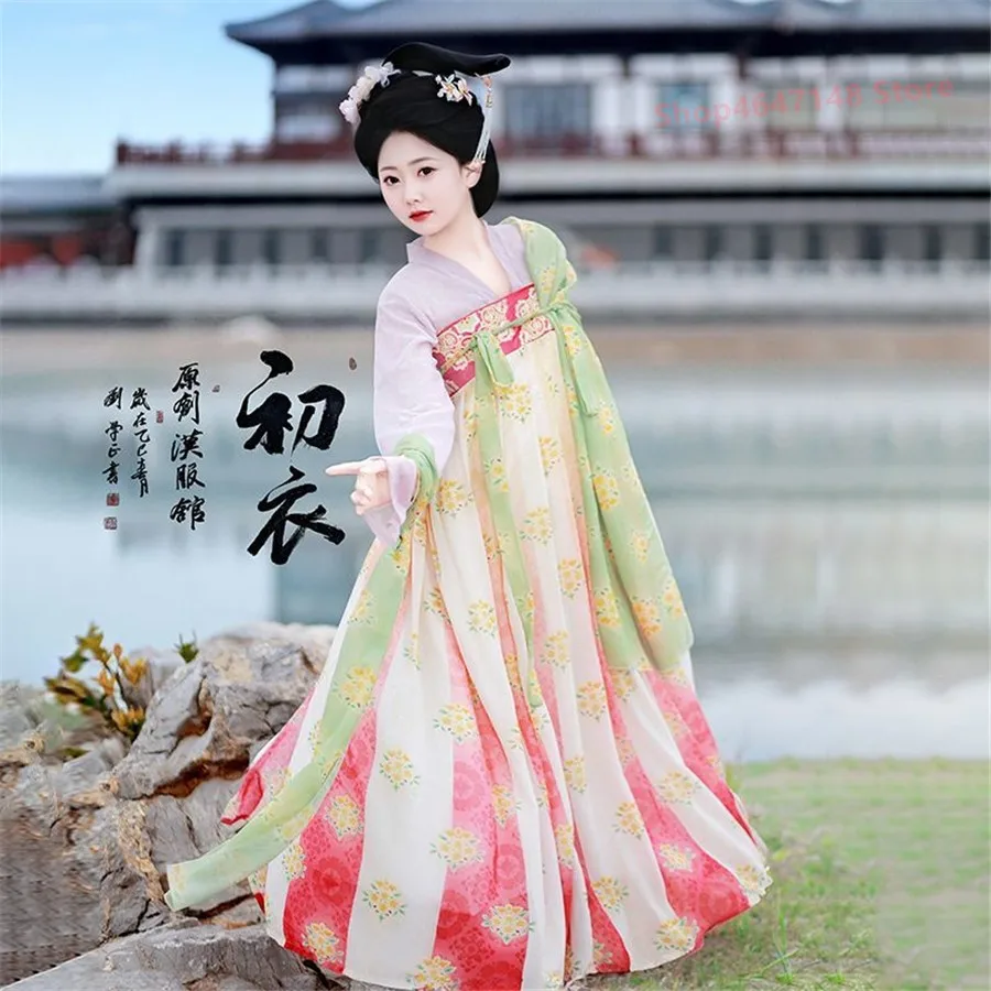 cosplay-costumes-stage-show-traditional-hanfu-women-clothing-chinese-dress-fairy-vintage-clothes-ethnic-style-dance-wear-party