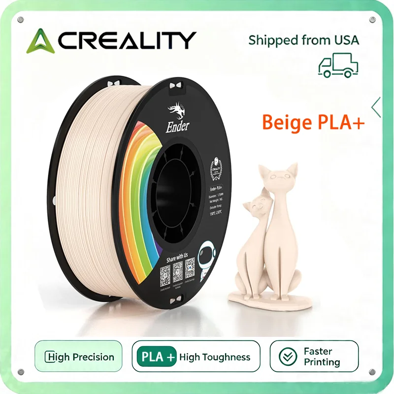 CREALITY 3D 1KG 1.75mm PLA Plus Filament Beige Official 1KG PLA Pro Toughness Upgraded Dimensional Accuracy +/- 0.03mm for Ender 3/K1/K2 Plus All FDM 3D Printer