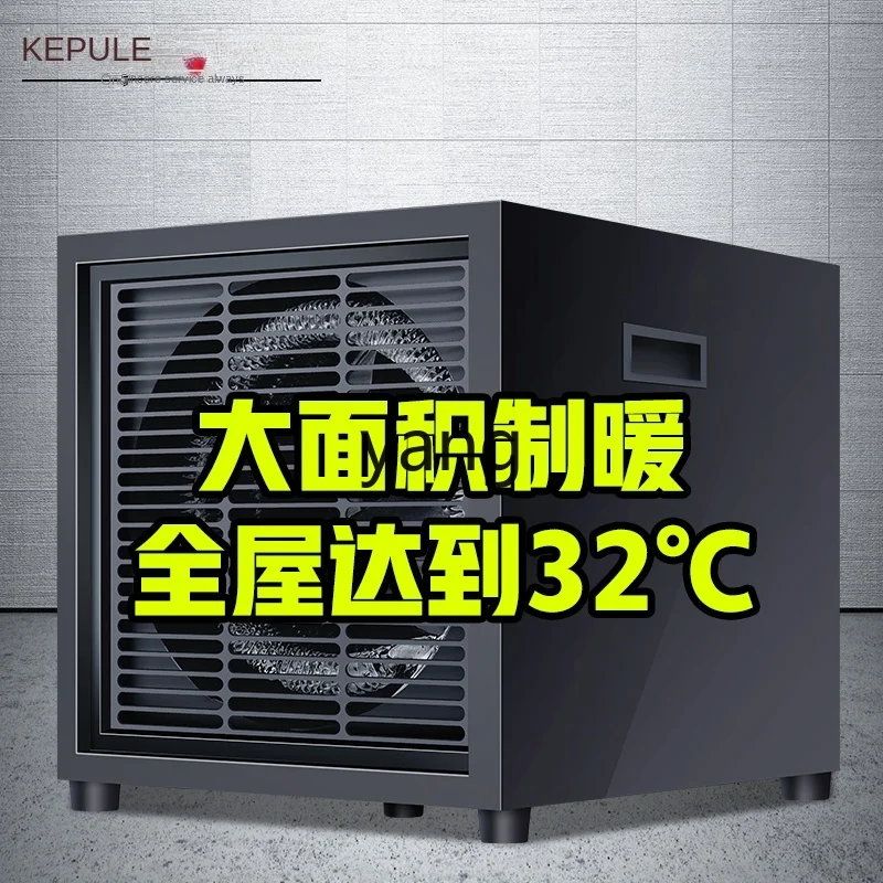 Termoventilatore CX per Grandi Aree, Risparmio Energetico, Riscaldamento Rapido, per Uso Domestico