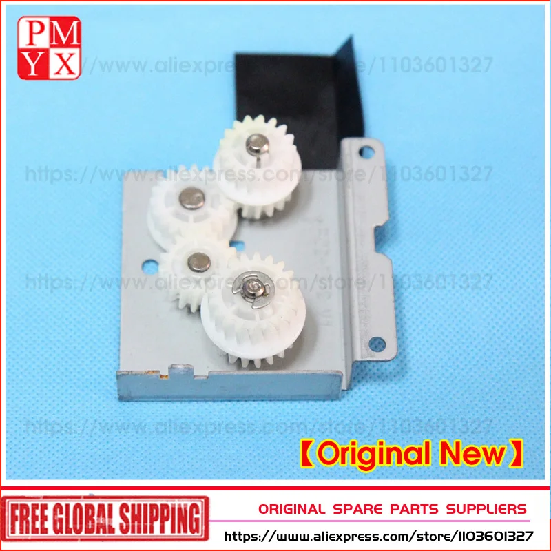 Original New RC2-7812-000CN Fuser Drive Gear Assembly For HP LaserJet P3015 P3015dn M521dn M525dn M525dw Series