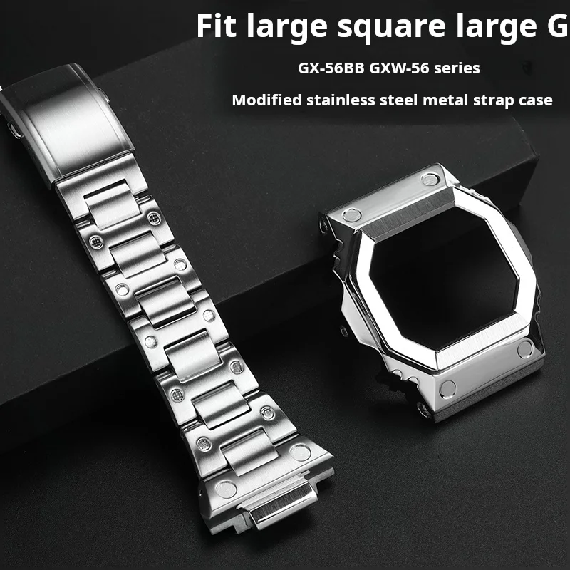 

Ремешок из нержавеющей стали для часов Casio giant G