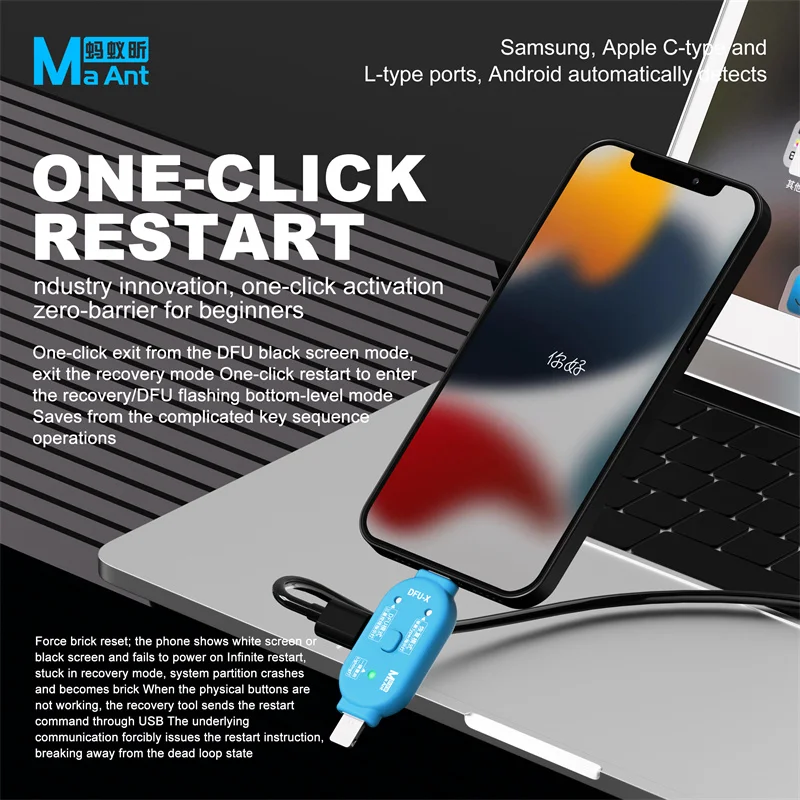MaAnt DFU-X One-Click DFU Restore Tool Auto Detect Model No Plug-in Shutdown Phone Reboot Adapter for iP Pad Android Repair