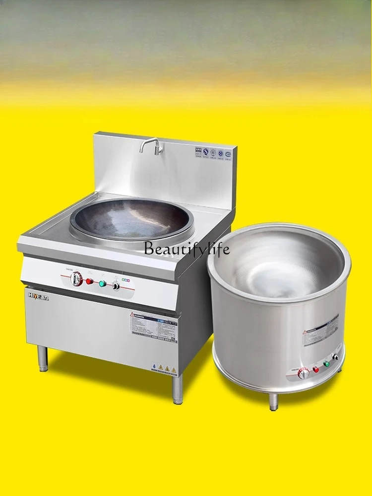 2 Electric heating large pot stove large electric pot canteen commercial electric wok stove