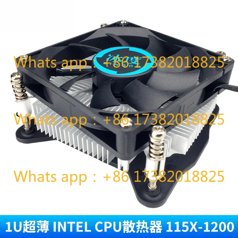 1U ultra-thin CPU radiator OPS all-in-one machine HTPC small chassis PWM temperature control 115X/1200/1151/1155