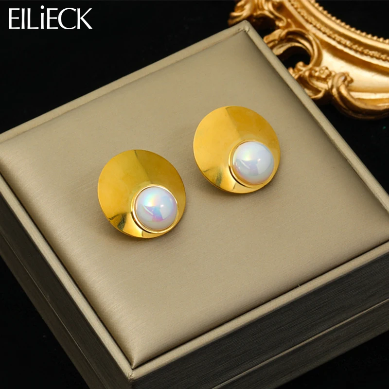 

EILIECK 316L Stainless Steel Exaggerated Big Pearl Stud Earrings For Women Girl Fashion Waterproof Ear Jewelry Birthday Gift