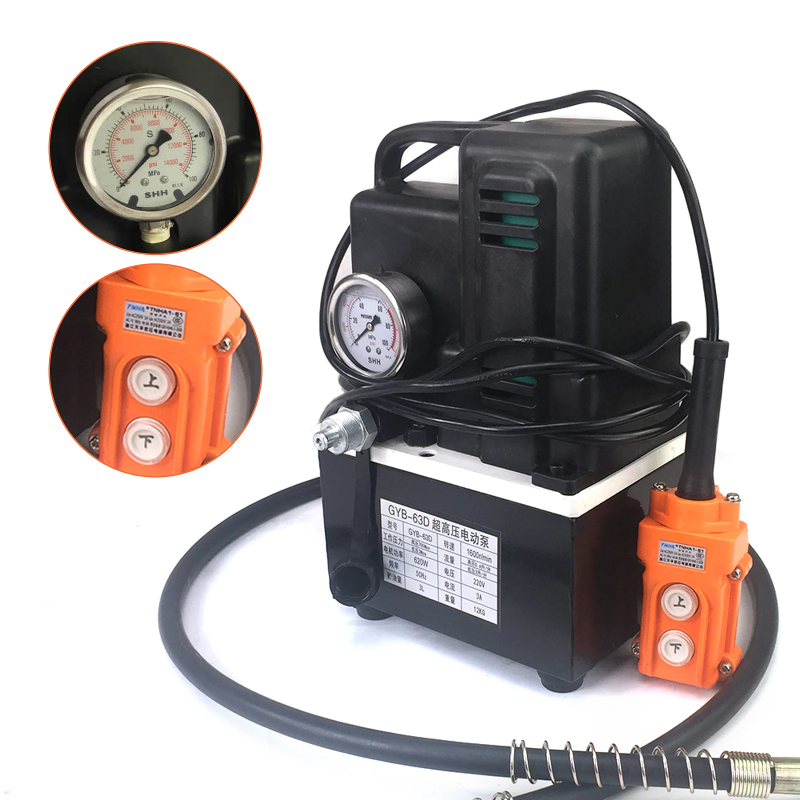 Pompa idraulica elettrica da 1200 W, pompa dell'olio portatile da 3 litri, alta pressione 7-70 MPa, circuito dell'olio singolo con telecomando, GYD-63D