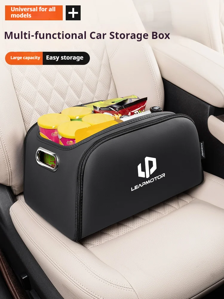 Car Trunk Organizer Box Storage Bag with Built-in Pocket For Leapmotor C01 C10 C11 C16 T03 S01 2023 2024 2025 Auto Accessories