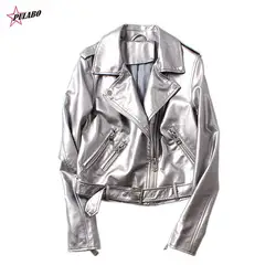 PULABO, chaquetas plateadas de gran tamaño de piel sintética, abrigos holgados de otoño e invierno para mujer, ropa de calle de cuero PU, chaqueta de motocicleta