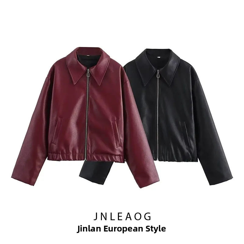 Chaqueta de Cuero de Diseño de Moda para Mujer JNLEAOG, Bloques de Color, Estilo Otoñal, Chaqueta Corta para Mujer, Color Pur...