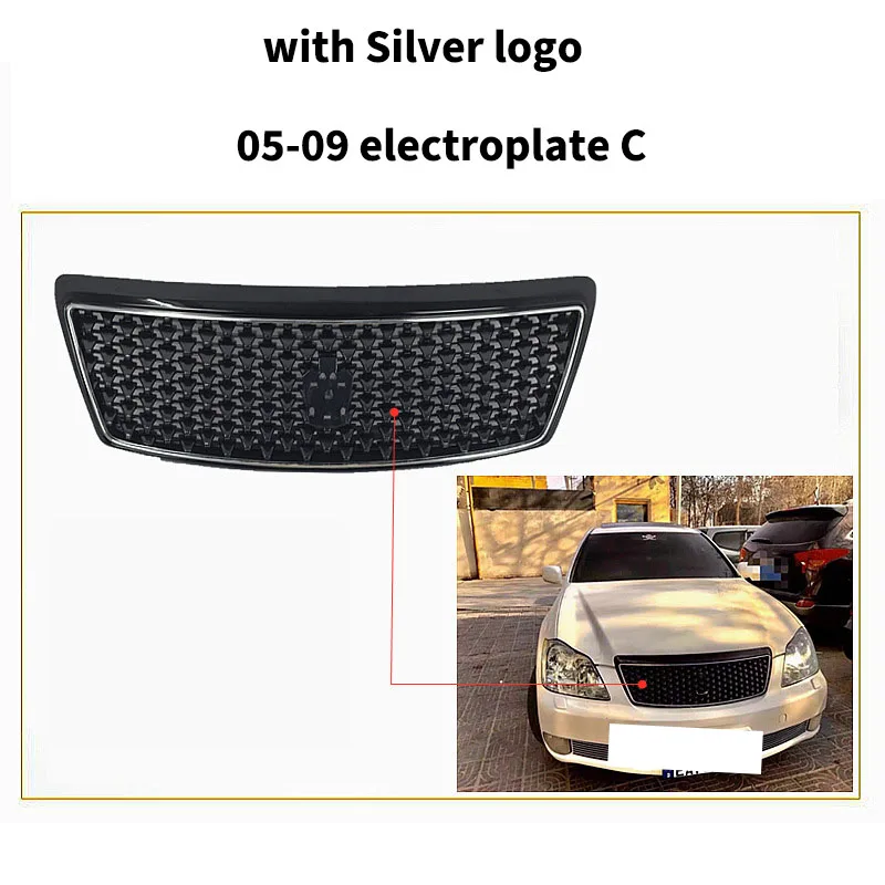 For Toyota Crown 2005 2006 2009 Car Front Grille Racing Grills with Logo Honeycomb Exterior Parts Accessories Body kits Tuning