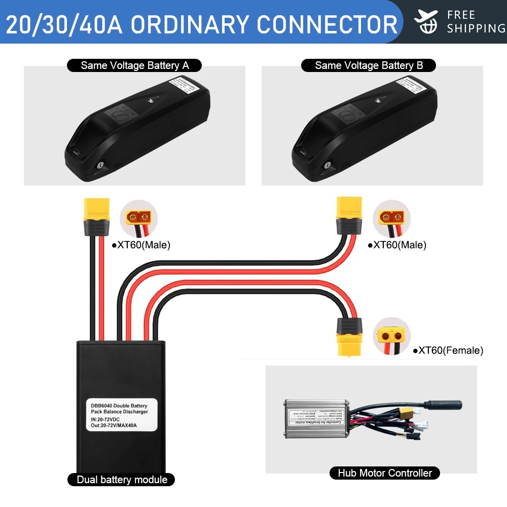 Ebike Dual Battery Parallel Module Discharge Converter Switcher 20-100V Adjustable 20A-120A Compatible with 20/30/40/60/80/100/1