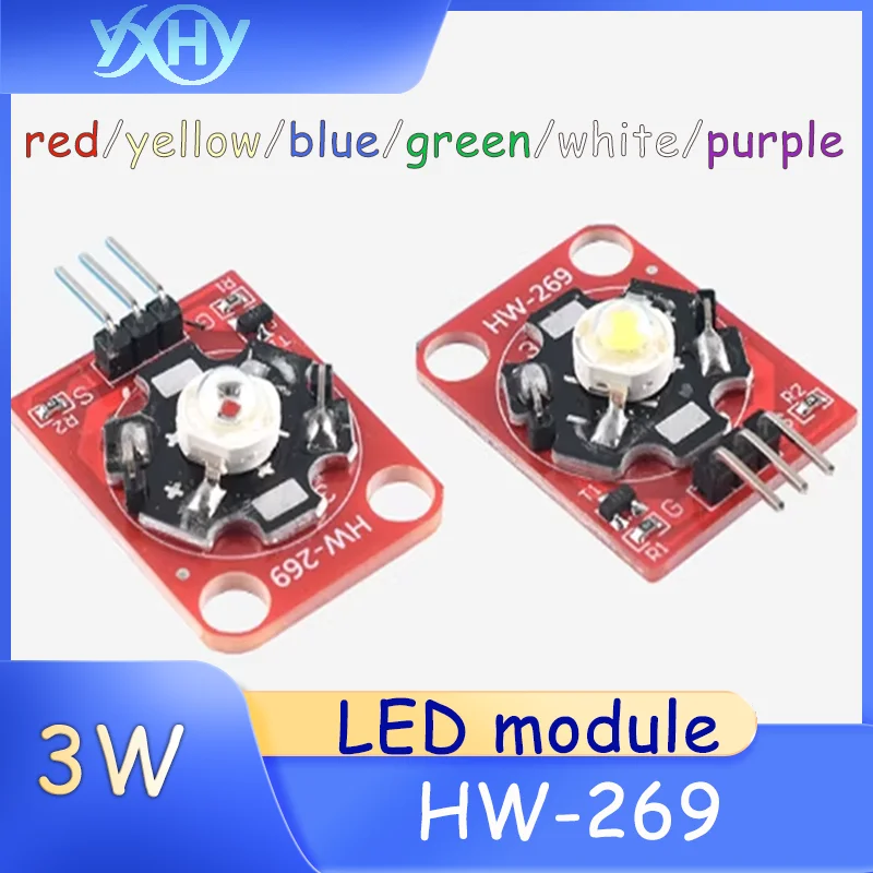 

1 PCS LED high-power module HW-269 with 3W power available in white red yellow blue green and purple colors LED module for high