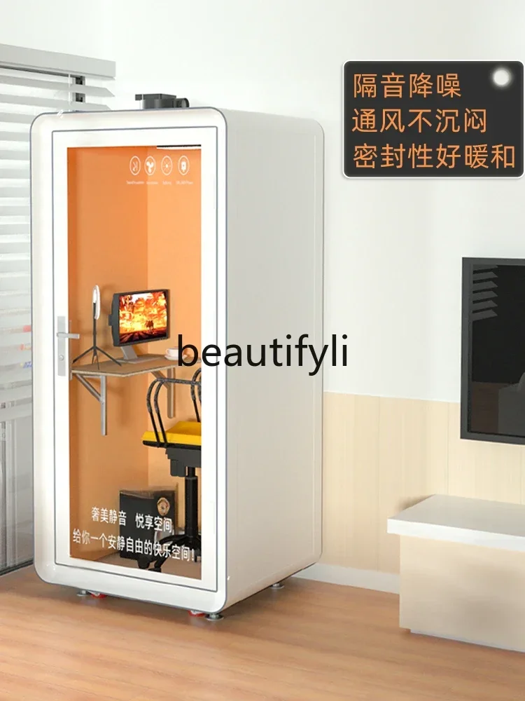 Cabina telefonica domestica studio di registrazione sala pianoforte sala di canto vano per dormire silenzioso stanza mobile insonorizzata Y