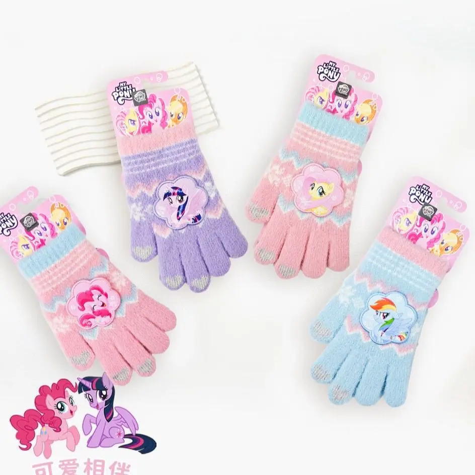 

My Little Pony Surrounding gloves for autumn and winter students, warm and cold resistant, cute five finger separated gloves