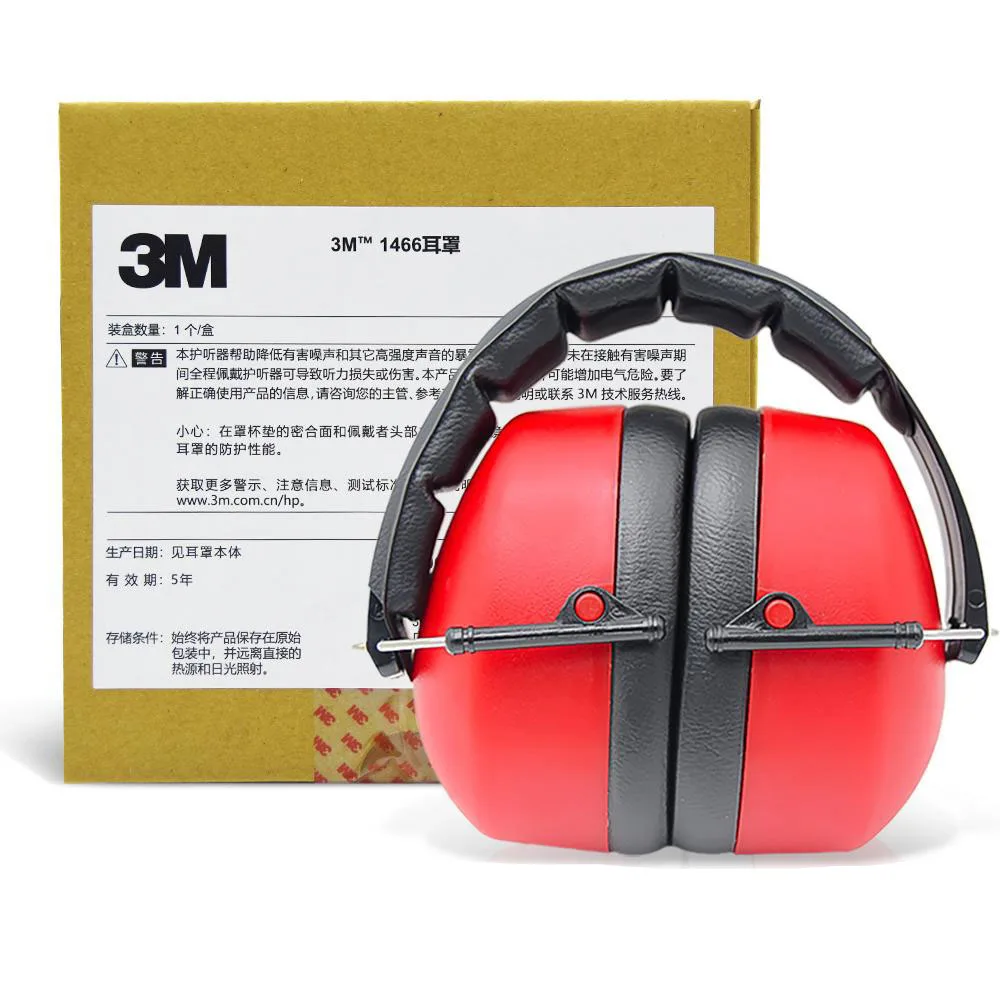 3M 1466 Anti-noise Earmuffs Ear Protector For Outdoor Hunting Shooting Sleep Soundproof factory learn Mute Ear protection 25dB