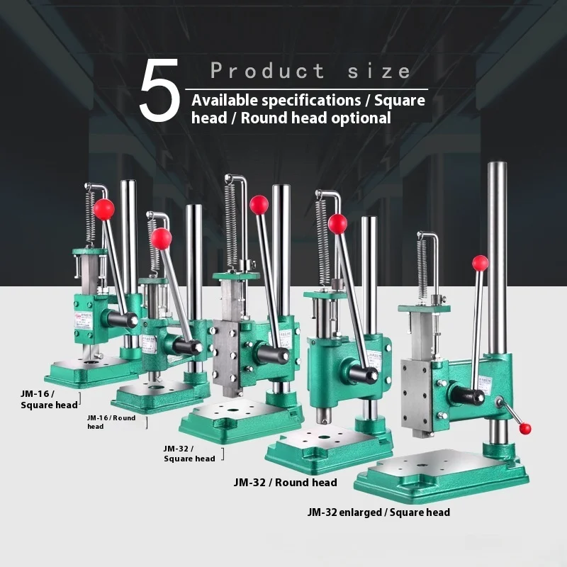 Industrial Desktop …