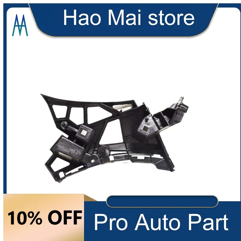 

2926200200 2926200100 New Front Headlight Bracket for Mercedes-Benz GLE W166 W292 Models A2926200200 A2926200100