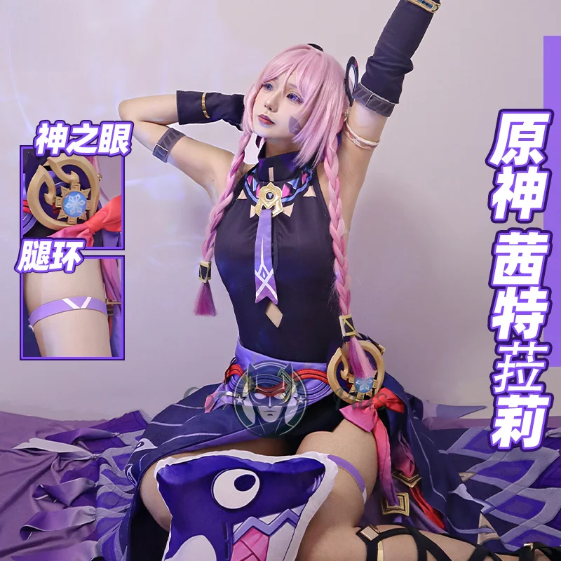 

Citlali Cosplay Costume Genshin Impact Dress Suit Outfit Uniform With Headwear Anime Halloween Adult Party Masquerade Clothes