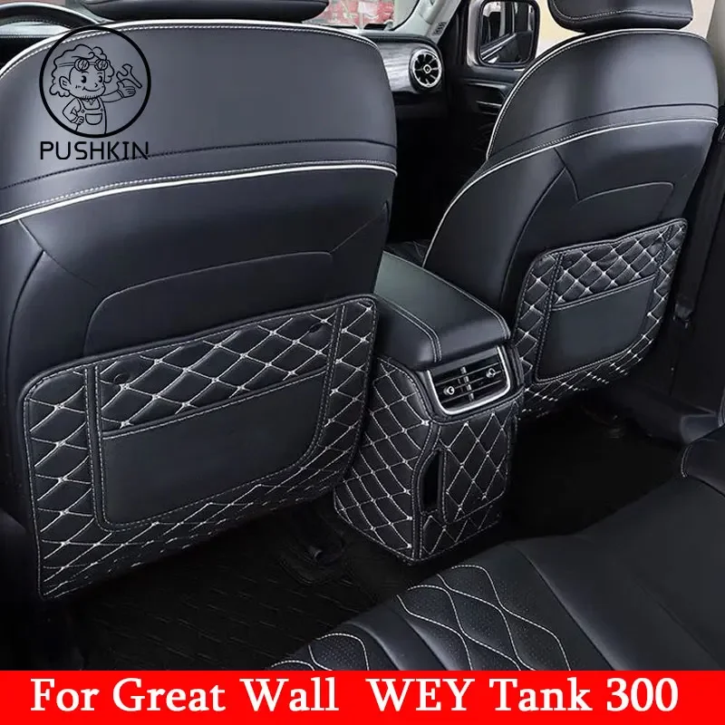 

For Great Wall GWM WEY Tank 300 2021-2023 leather Car Seat Back Anti Kick Pad Protector Accessories