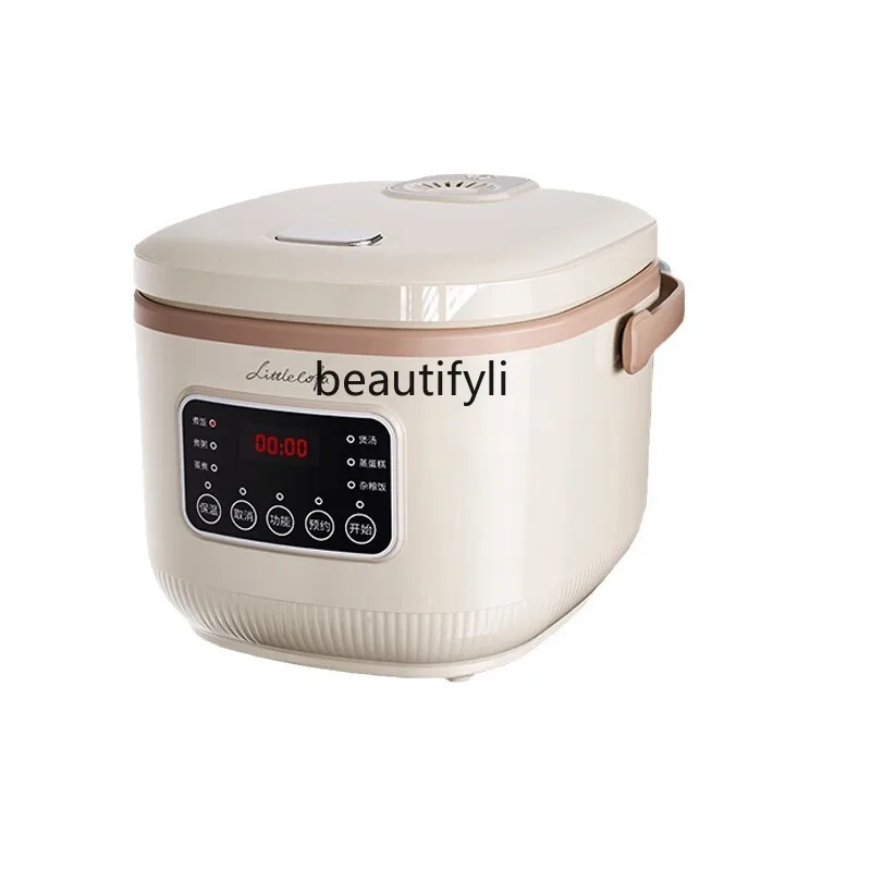 

Rice cooker, small household smart reservation rice cooker