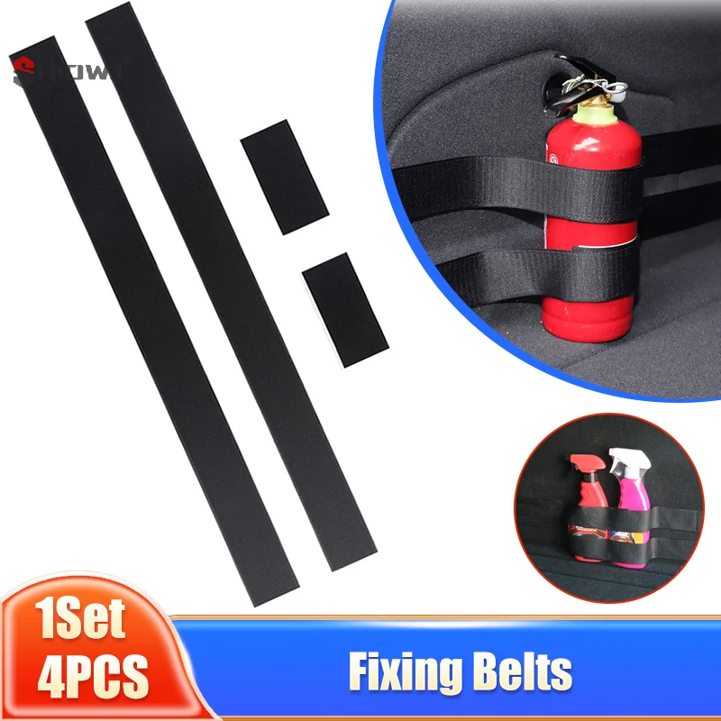 4Pcs/set Car Trunk Organizer Firm Magic Tape Cars Tidying Fixed Belt Auto Tool Storage Fixing Belts Fire Extinguisher Storage