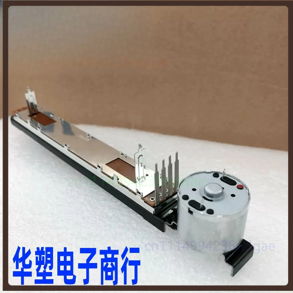 1PCS For  ALPS Motorized Slide Fader 4Pin B10K Linear Potentiometer For Allen Heath GLD80 QU16 QU18 QU24 Digital Mixer