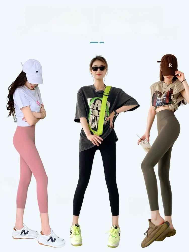 슬림핏 요가 팬츠 여성용 여름 얇은 하이웨이스트 소형 사이즈 베이스 레이어 팬츠 팔부 스포츠 팬츠