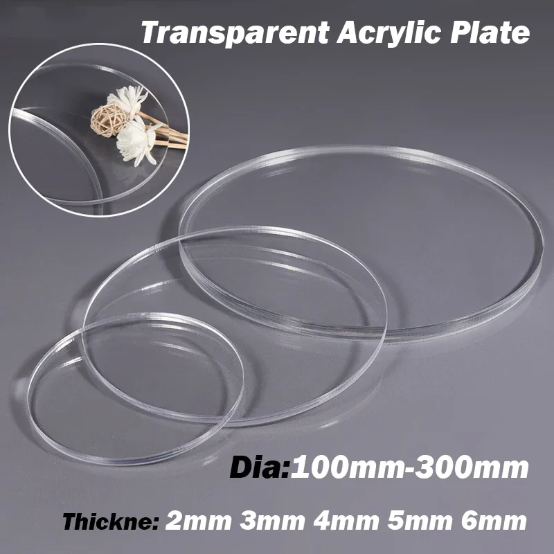 1-5Pcs Transparent Acrylic Plate Plexiglass Disc Glass Round Thick 2/3/4/5/6mm Dia 100mm-300mm