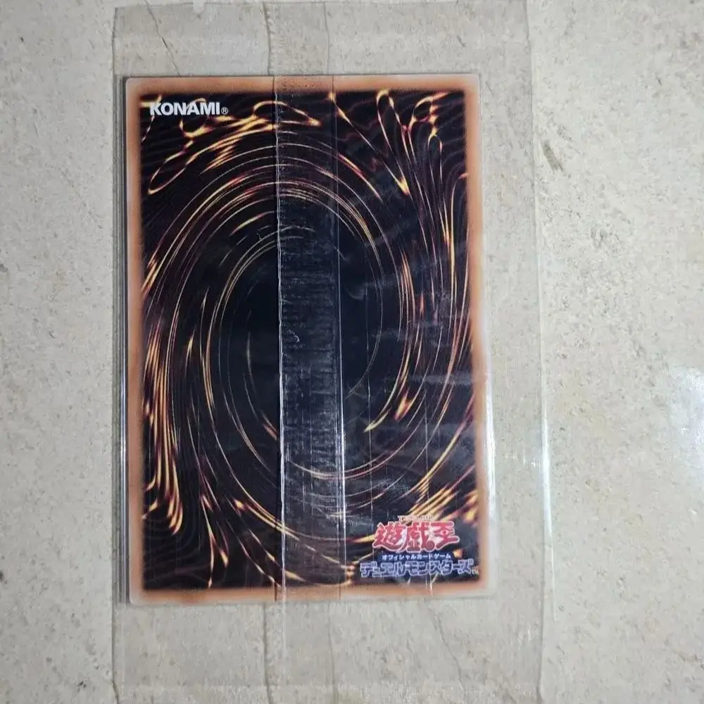 YuGiOh デュエルモンスターズ Duelist Legend 25th QUARTER CENTURY QCSER TD02 Dark Magician/ブラック·マジシャン Collection Gift Toy Card Not Original